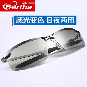 日夜偏光变色太阳眼镜 防紫外线驾驶钓鱼夜视眼镜 Bertha PC镜片