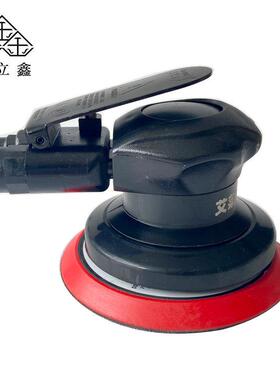 家直供艾厂莱气克1ALK-16868打磨机抛动光木材