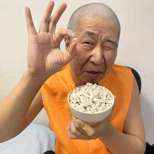 岳西茯苓小米丁 中心丁 净重量250克