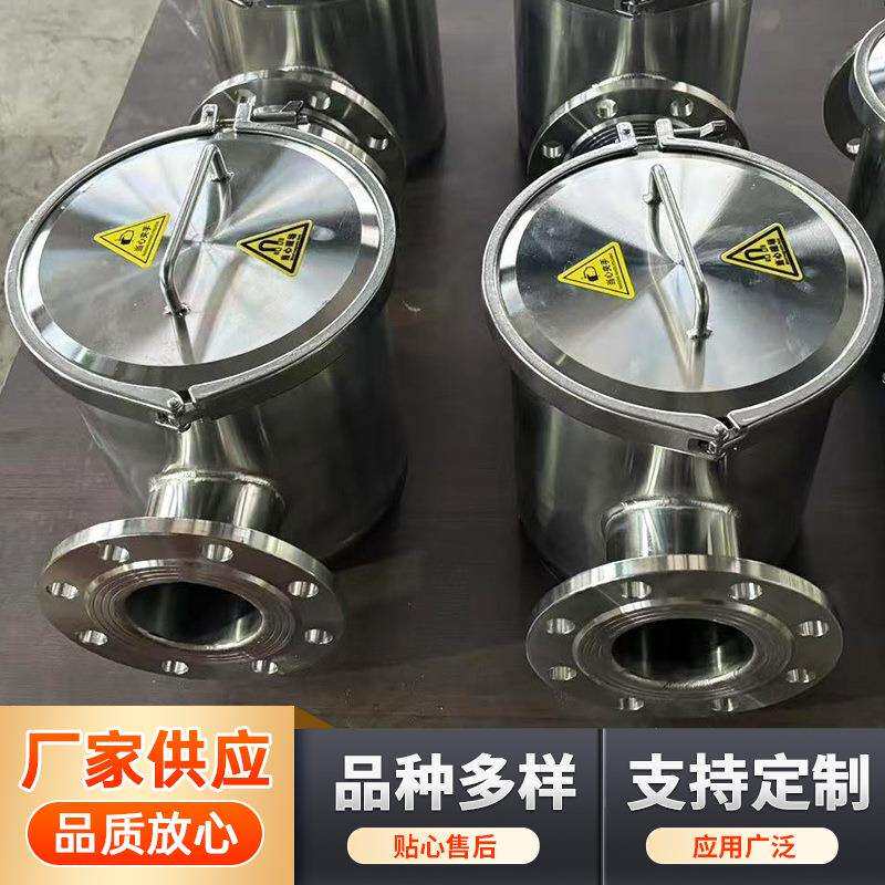 不锈钢液体管道除铁器小型强磁永磁磁棒除铁器管道液体磁性过滤器