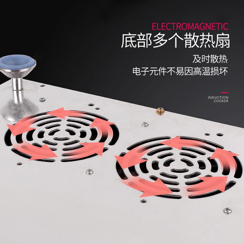爱日子商用多头四头煲仔炉煲汤煮面炉麻辣烫大功率电磁炉灶3500w