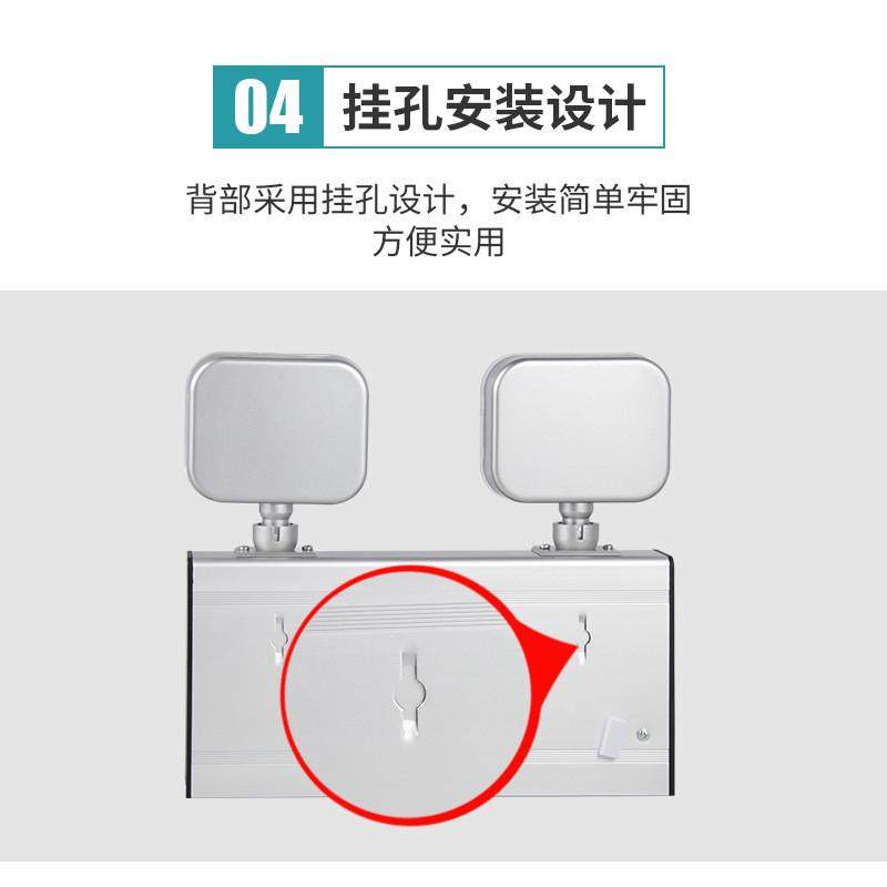 全铝消防应急灯长续航高亮LED铝材面板疏散通道应急照明灯双头灯,家装灯饰光源,应急灯,淘宝优惠券,粉丝福利购,淘宝优惠卷