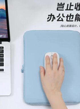 高颜值平板电脑收纳包ipad电脑包10.9/12.9寸手提防水防震保