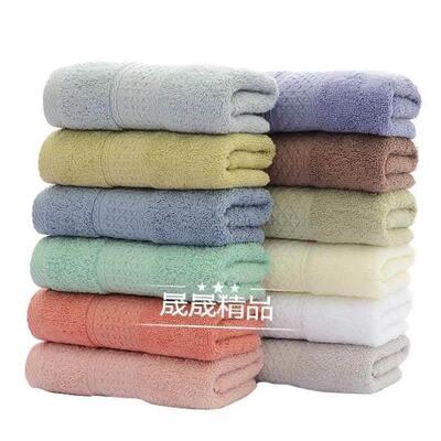 Cotton towel hotel face towel adult thick soft Hand towels