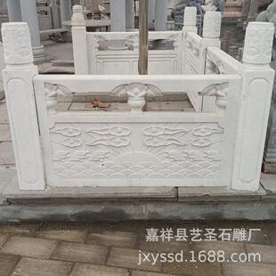 厂家定制汉白玉石栏杆 河道工程庭院别墅花岗岩护栏 升旗台栏板
