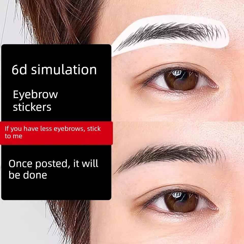 网红同款纹绣3d眉毛贴半永久6D彷真生态自然防水女眉画眉神器眉贴