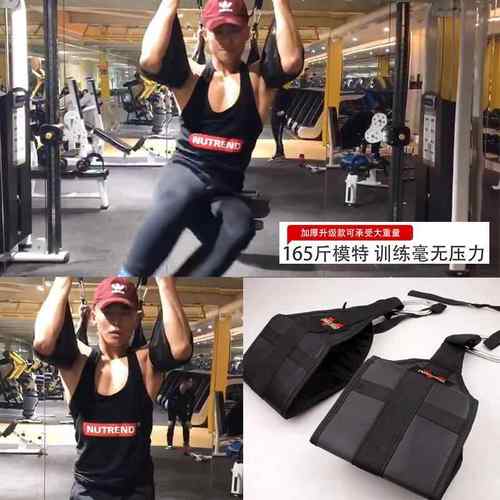 悬臂训练带健腹器收腹吊带引体向上举腿引体向上腹肌带运动护具男