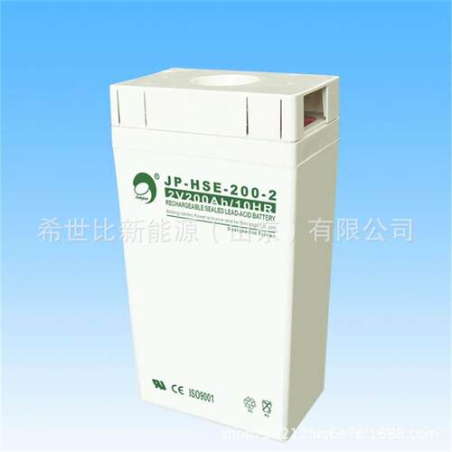 劲博蓄电池JP-FM-1000铅酸免维护电池2V1000AH高低压配电柜用电池