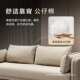 轻奢皮沙发客厅2024新款 小户型出租房双三人网红公寓现代简约沙发