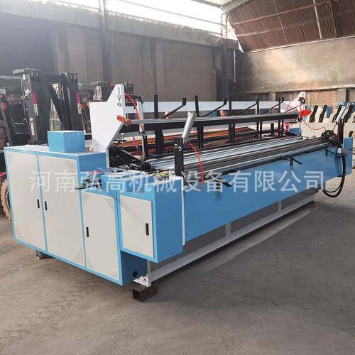 供应大型全自动卷纸加工设备1880型卫生纸机器卫生纸复卷机厂家