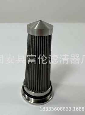 20Y-60-3143JC-928PC270-7齿轮泵20Y-60-3143PC220-6液压泵油滤芯