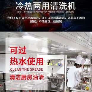 消毒洗厨房超高压不锈钢清洗机耐高温耐腐蚀洗车机220V大功率商用