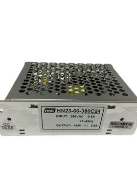 380V转24V2.5A3A高电压输入LED开关电源AC380V转DC24V60W75W厂家