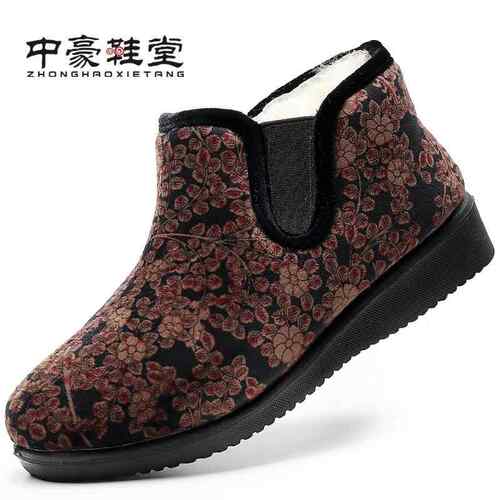 正品老防北奶京布鞋老人女棉鞋纯厚羊毛保暖加奶鞋冬季滑老年妈妈