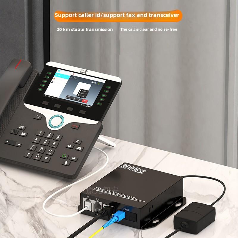 电话光端机 1路2路4路8路PCM语音带网络网口转光纤延长传输收发器