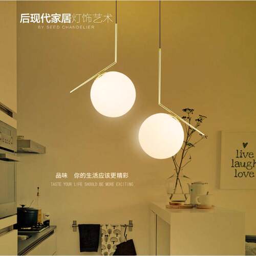 北欧后现代简约餐厅吊灯客厅卧室书房创意款奶白圆球斜挂LED吊灯
