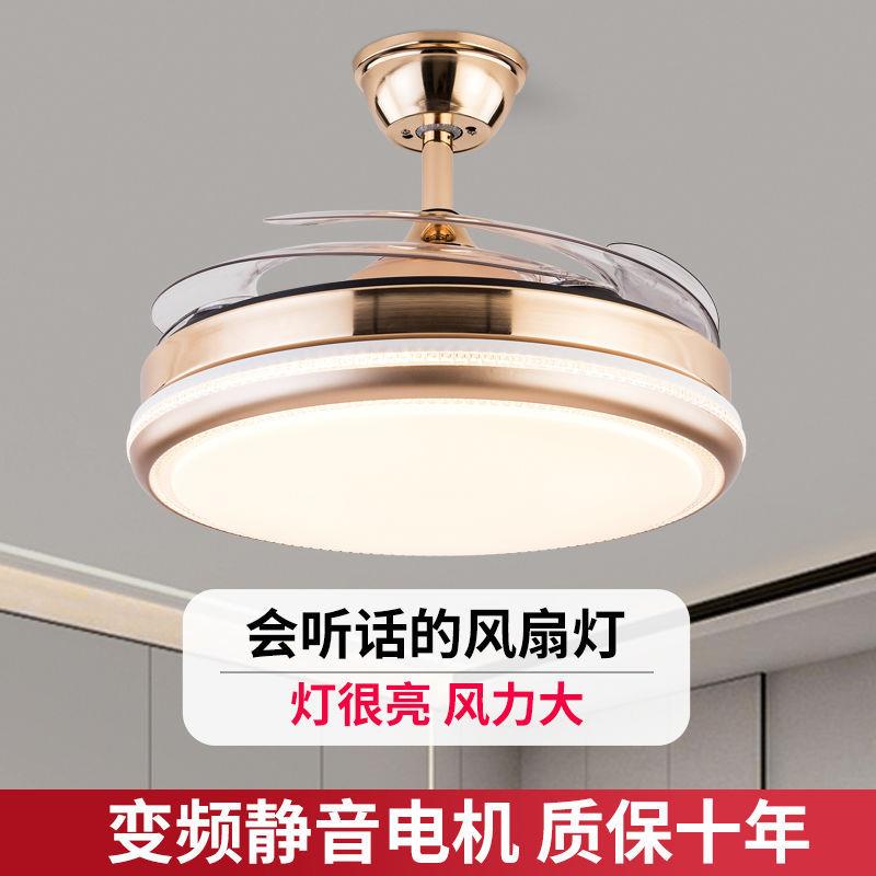 新款餐隐厅风扇吊扇一体客厅卧室带电灯风扇792吊灯形家灯用智能