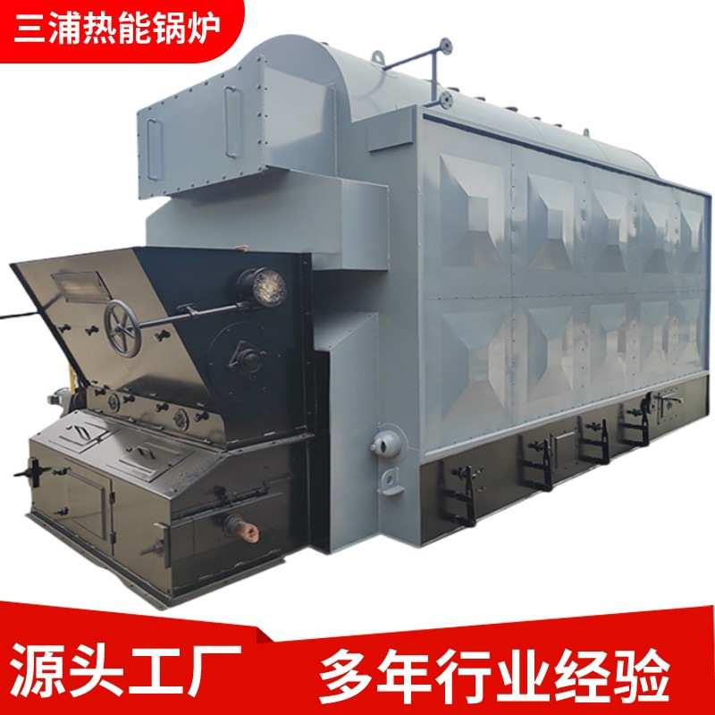 全自动生物质蒸气锅炉2.5吨4吨6吨燃柴燃生物质两用蒸汽锅炉