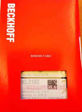 全新现货BLECKHOFF K312KL3062倍福模块6当/天发货。议价