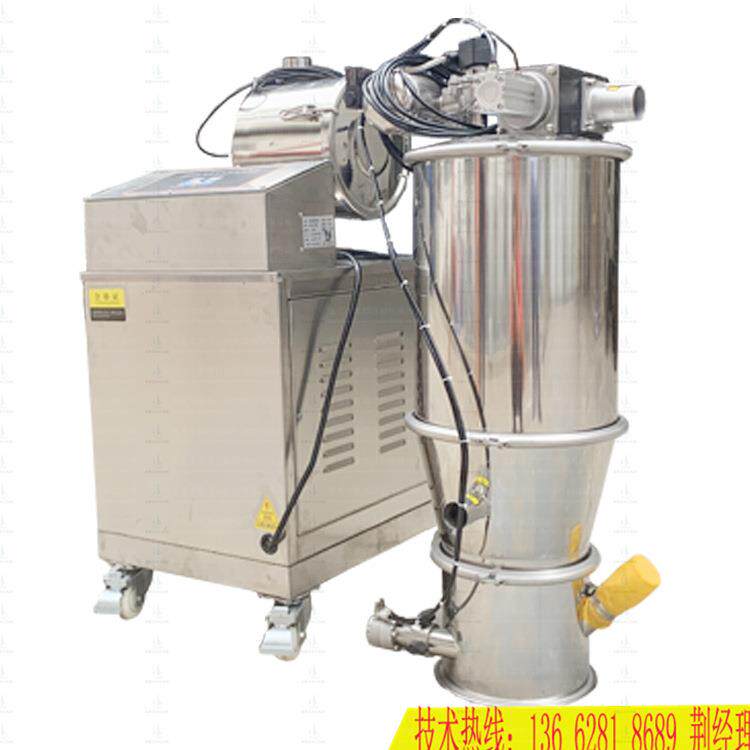 哈尔滨现货大米真空吸料机粉料移动加料机化工粉末防爆吸料机