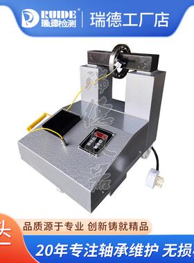 轴承电磁感齿应加热器YHA164-1/2//4/56风电业轴/套工轮加热