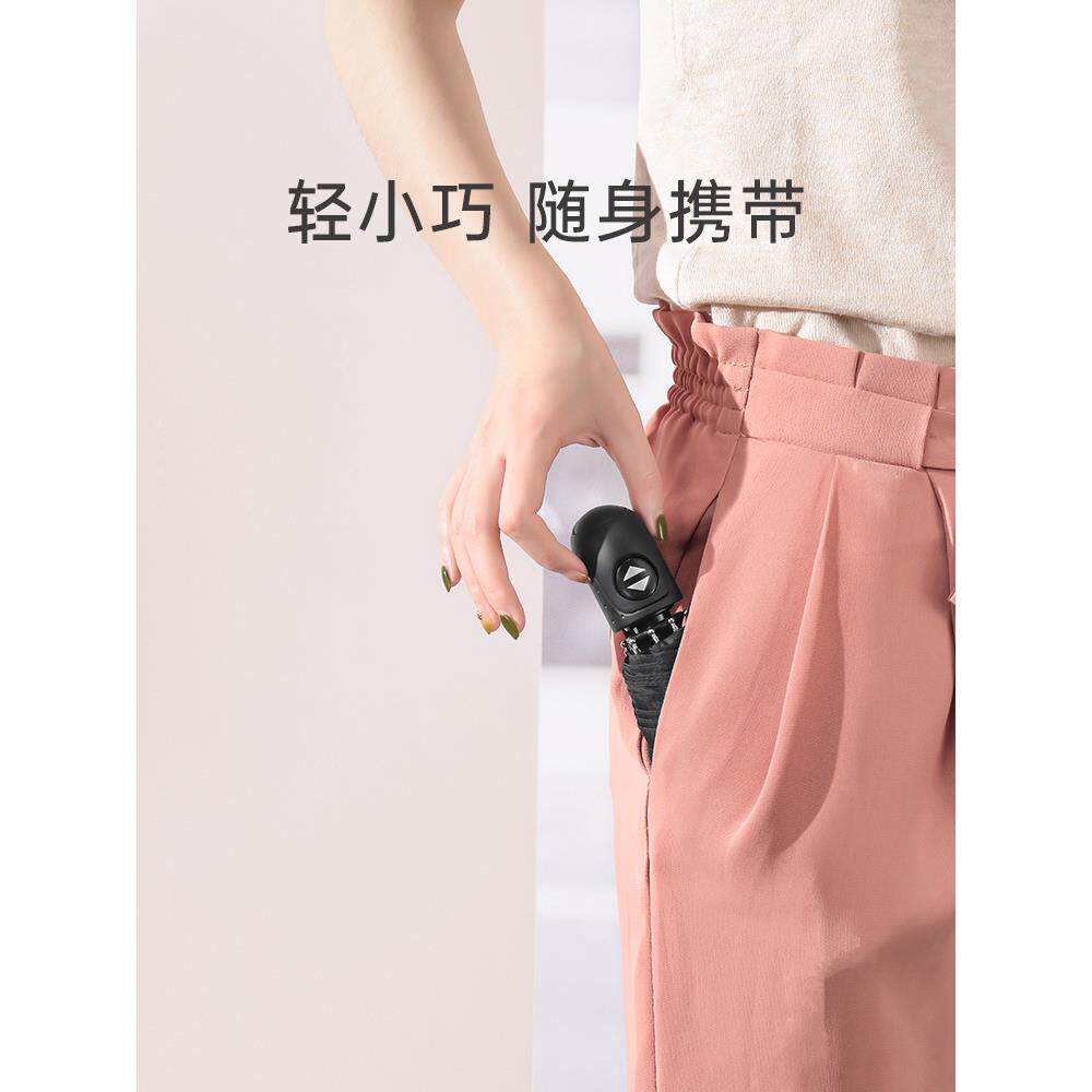 xyt迷你全自动折叠雨伞女晴雨两用小巧便携超轻男士抗风五折车载