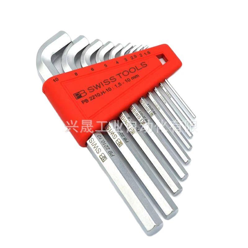 瑞士PB 带100°短销头的L型扳手PB 2210 H用用于内六角螺钉（mm）