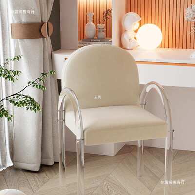 纳雷网红亚克力椅子透明轻奢高级水晶餐椅凳子设计师椅餐桌家用化