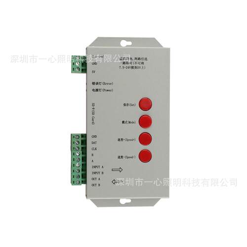 T1000S编程控制器WS2811全彩灯带可编程文字动画led控制器T-1000S