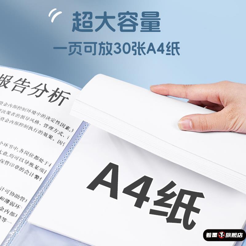 文件夹小学生专用莫兰迪初中生试卷收纳袋A4