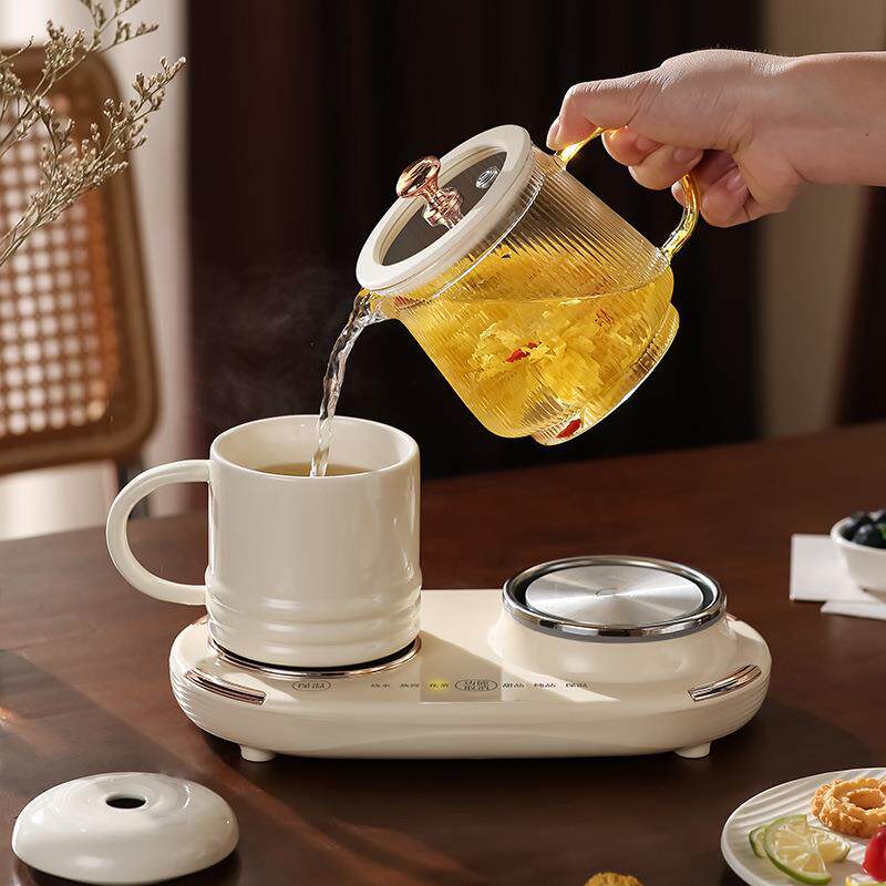 养生壶陶瓷一体双底座全套煮茶器可调温家用办公室小型花茶养生壶