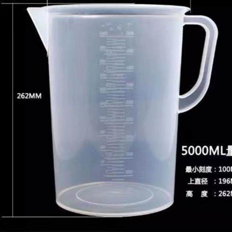 5000毫升大量杯塑料量杯5000ml带刻度PP材质加厚食品级大容量杯子