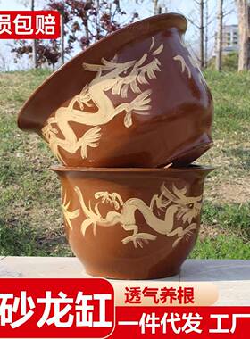 陶瓷家用大花盆紫砂福盆盆景花盆发财树铁树特大号复古圆口花盆栽