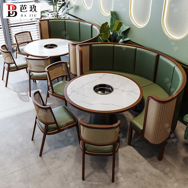 餐饮半圆弧卡座沙发中餐厅湘菜馆火锅店轻奢网红店实木编藤餐桌椅