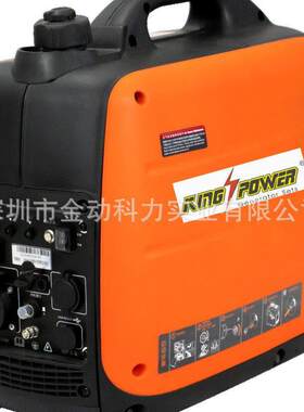 8KW静音式汽油变频发电机组小型便携式缸KPT1200IE-PRO