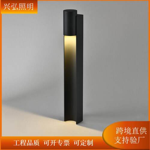 简约景观灯接电草地灯草坪灯庭院灯小区灯户外防水灯花园别墅