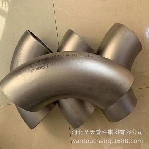 304 316L不锈钢高压弯头 国标电厂专用弯头 支持带料加工