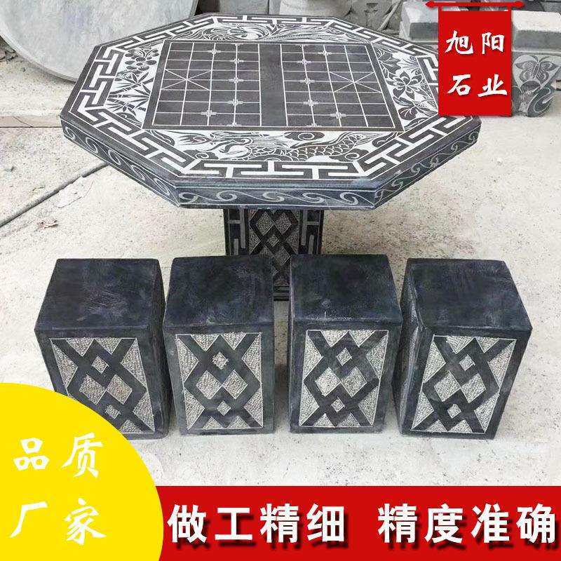 厂家直销可石桌石凳 户外庭院阳台 花园石雕雕塑户外休闲摆件