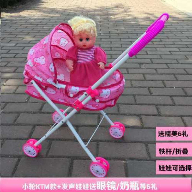 XZ狗狗泰迪三轮手推车小推车宠物车宠物推车狗推车折叠轻便包宠物