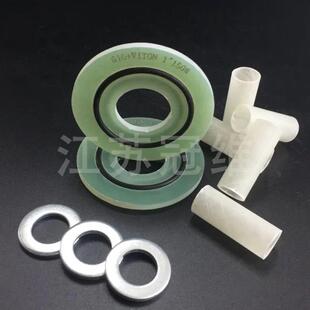 绝缘垫片组防火绝缘垫片组耐腐G10 316L绝缘垫片GRE密封 ZPS