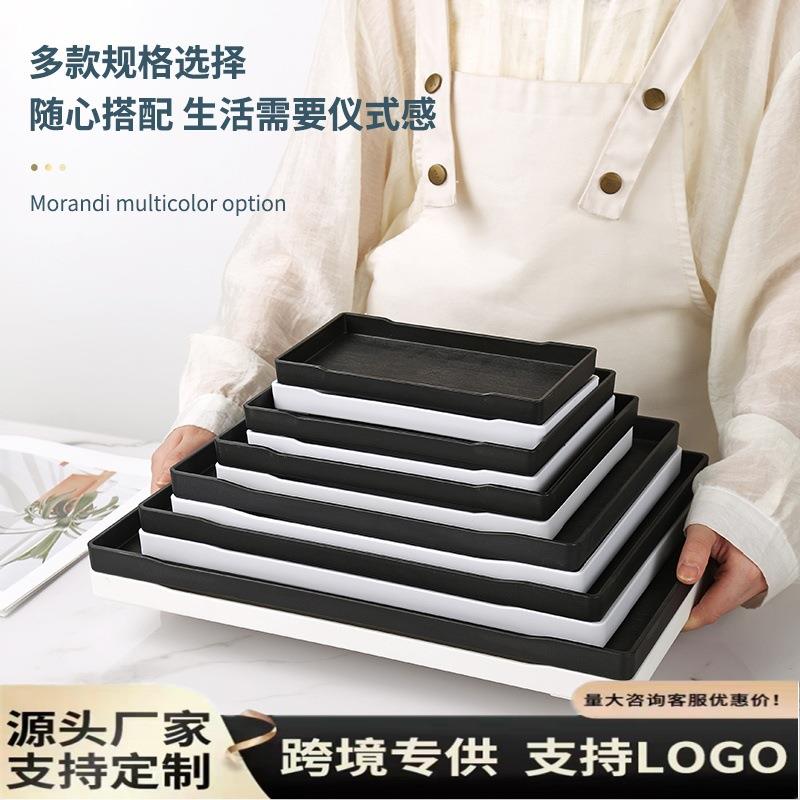 凯柏雅托盘长方形塑料盘子茶水杯盘仿木纹面包展示商用餐盘端菜盘