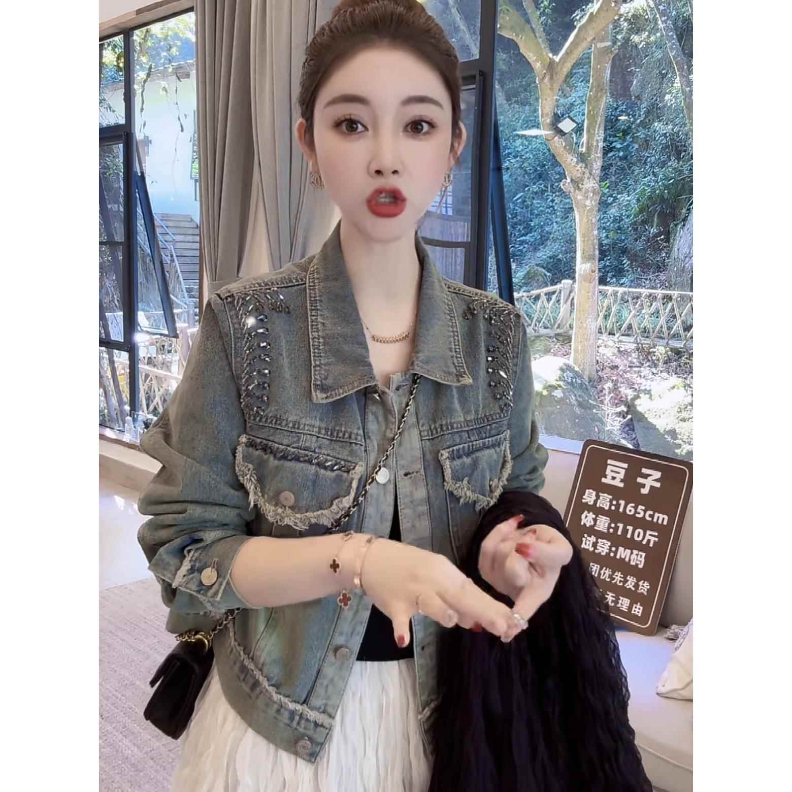 重工钉珠牛仔外套女2025年秋季新款覆古港风短款上衣小个子夹克