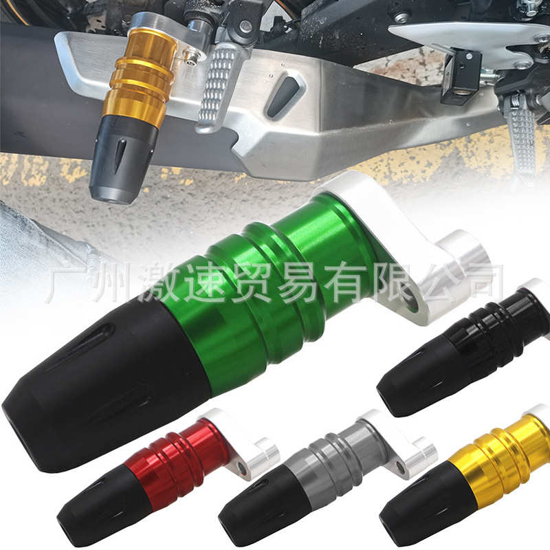 适用川崎NINJA500改装排气管防摔杆Z500保险杠防撞缓冲胶棒配件