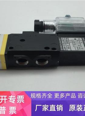 诺信Nordson高温电磁阀1069250 24VDC 功能完好 现货 带包装