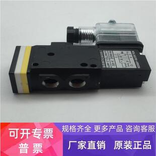 诺信Nordson高温电磁阀1069250 24VDC 功能完好 现货 带包装