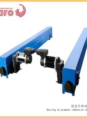 欧式重机吊成套段端梁起三合一变频端电机行走端梁行天车行YPZ车