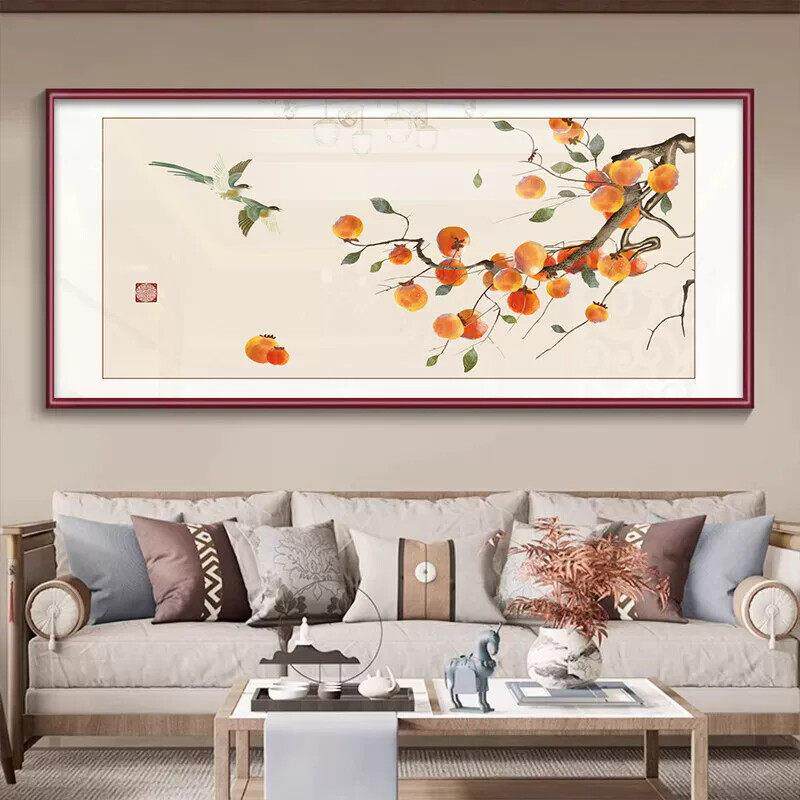柿子新中式客厅沙发背景墙装饰画事事如意餐厅壁画实木框茶室挂画