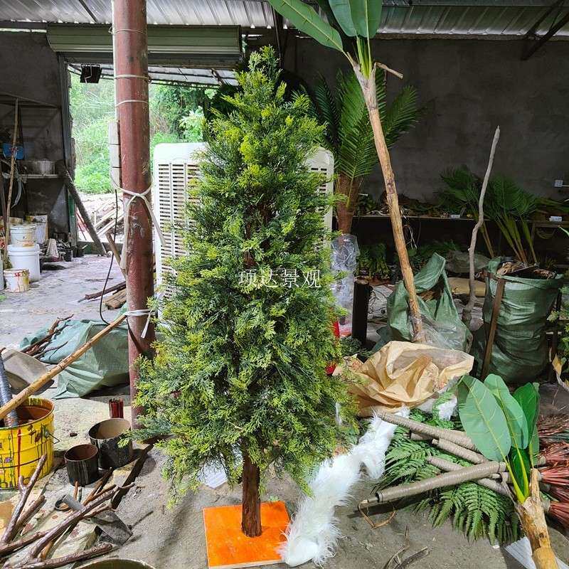 仿真松柏树塔型树圣诞树室内园林工程落地装饰造景摆件仿生绿植
