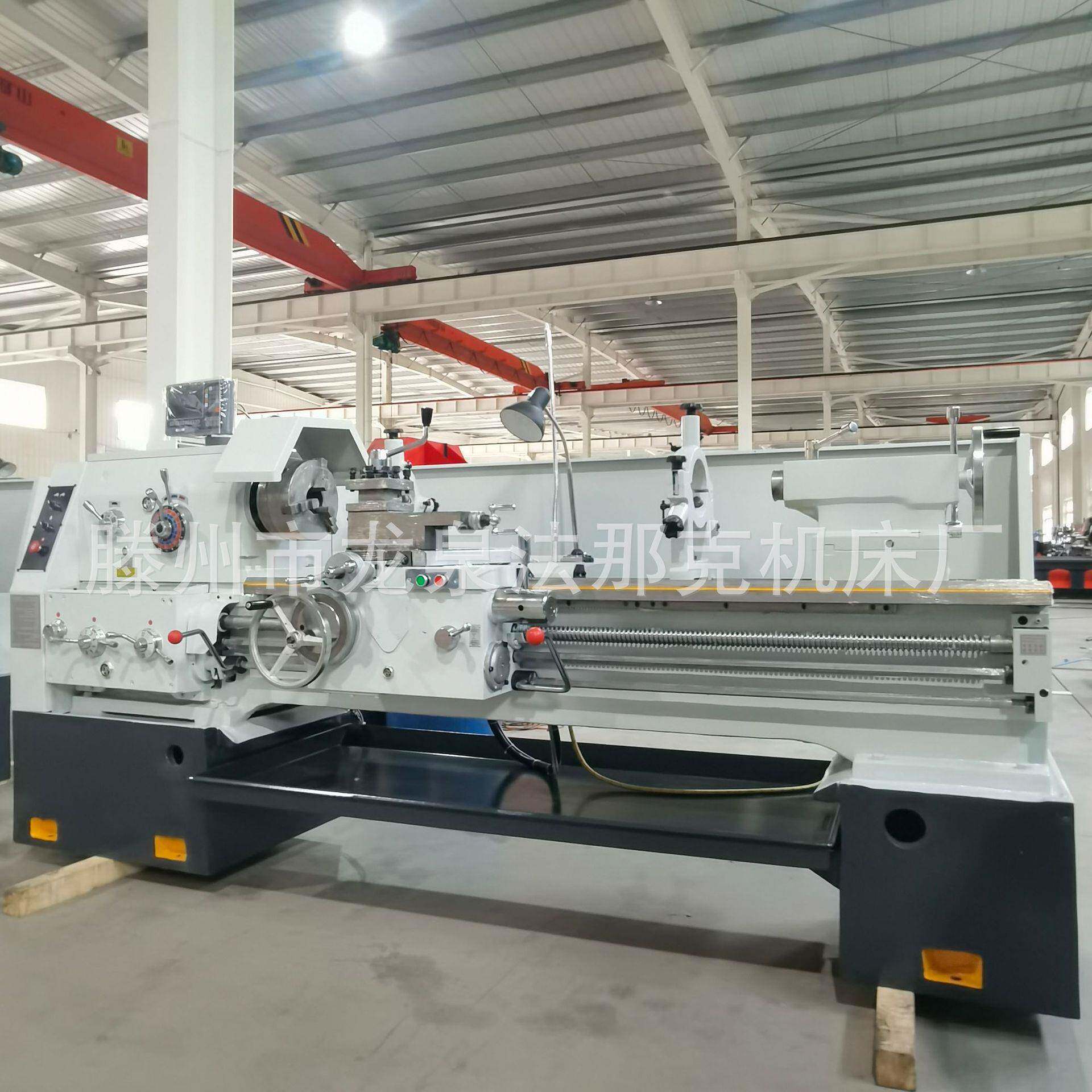 山东实体制造C6150*1500普通车床四工位刀架原厂配件标准配置