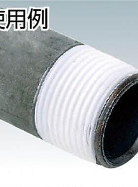 森川贸易销售ASADA浅田 密封带 生料带 R50356